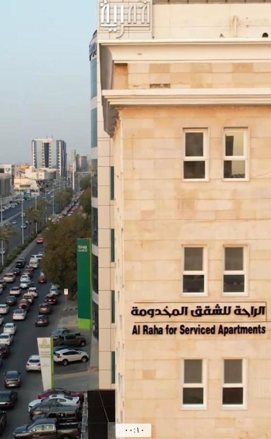 Al Raha Apartment Hotel 제다 외부 사진